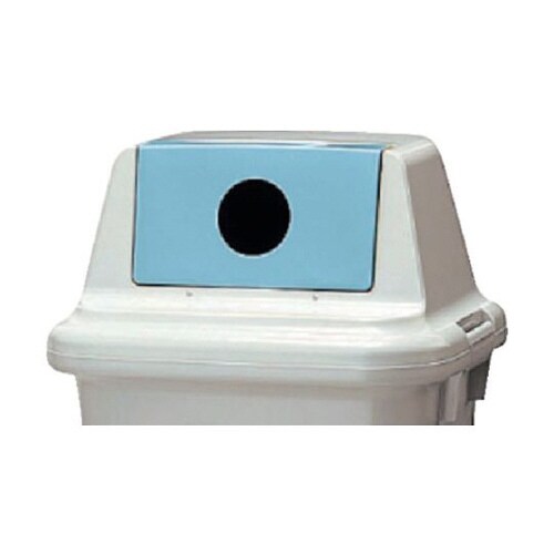 エコダスター#70角 フタ ビン・カン用 ブルー