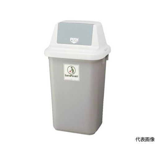 エコダスター#90角 本体 袋止め付 グレー