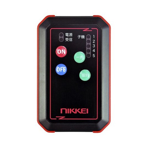 無線リモコン 屋外仕様 防水型