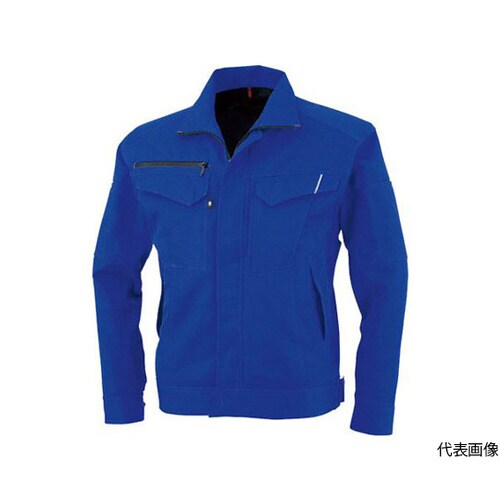 長袖ブルゾン ブルー 3Lサイズ
