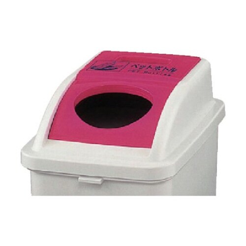 BDF453R 分別ダスターフタ レッド