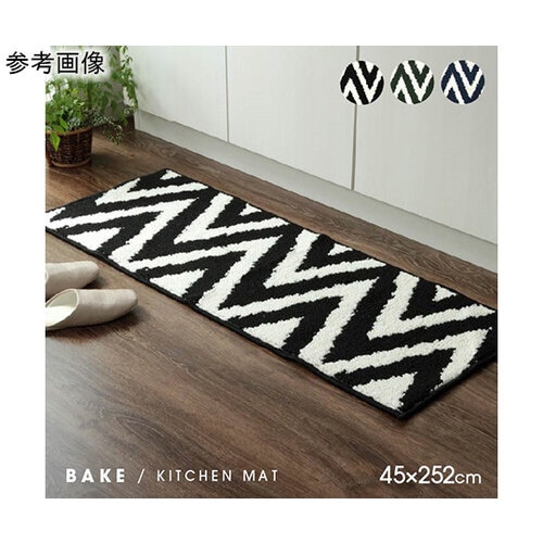 キッチンマット 『ベイク』 グリーン 約