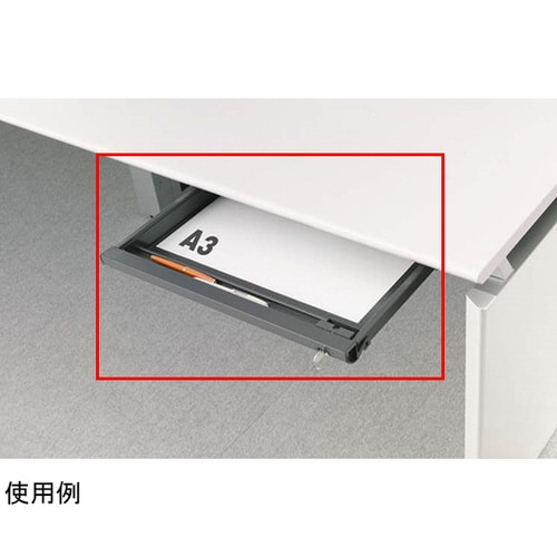 中央引出し フリーアドレスタイプデスク