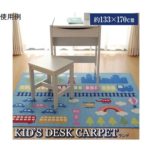 デスクカーペット 男の子 乗り物柄 『ラ