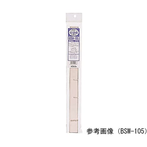 オプション仕切板 B4 浅縦型 5枚袋入