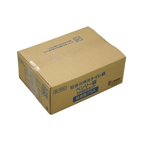 ベンリー袋防臭袋+ 50回分セット