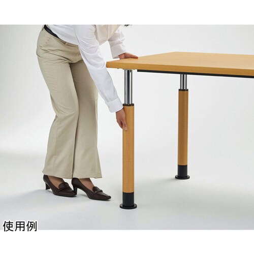 ダイニングテーブル〈MWタイプ〉 ダークブラウン