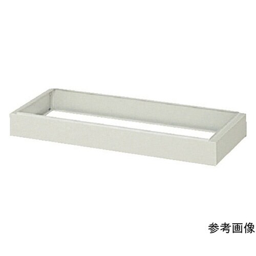 書庫用ベース W880×D374×H90