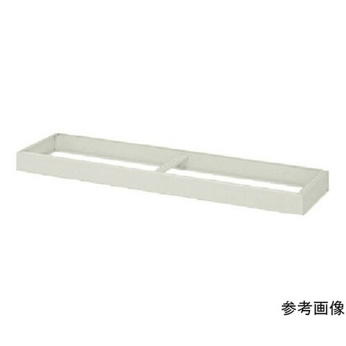 書庫用ベース W1500×D374×H9