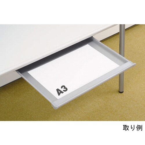 中央引出し デスク&シェルビングシステム(パラボ)