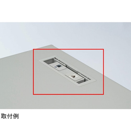 情報コンセント ビジネスデスク<EDシリーズ>