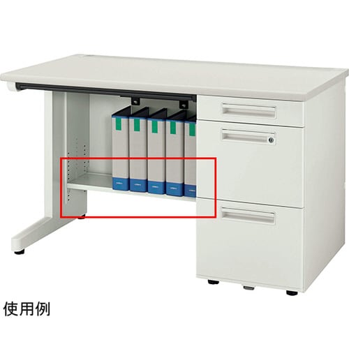足元棚 ビジネスデスク YDHシリーズ