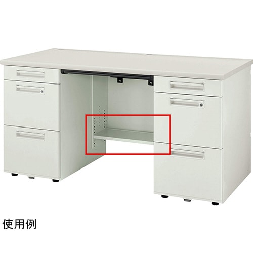 足元棚 ビジネスデスク YDHシリーズ