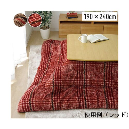 こたつ布団 長方形 洗える シンプル チ