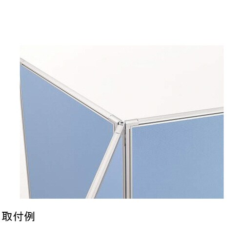 フリージョイントポール