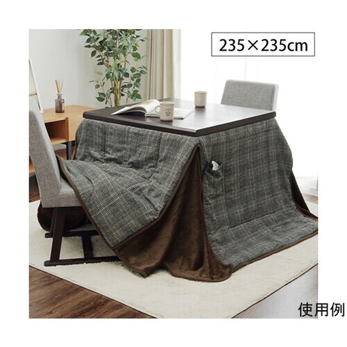 こたつ布団 洗える 長方形 ハイタイプ