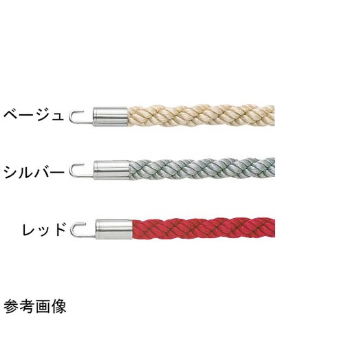 パーテーションロープ