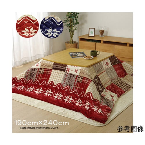 こたつ布団 長方形 撥水 ノルディック柄