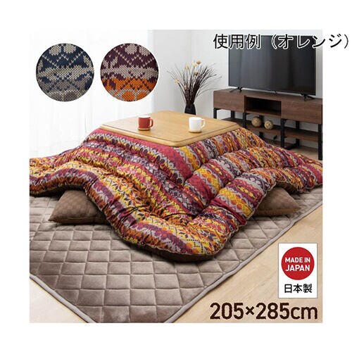 こたつ布団 国産 長方形 軽い なめらか