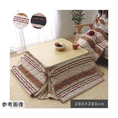 ゆったりーな 省スペース こたつ薄掛け布