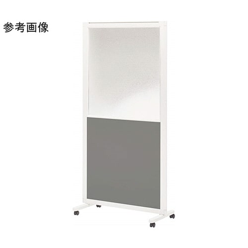 パネルスクリーン〈アイソス〉 グレー