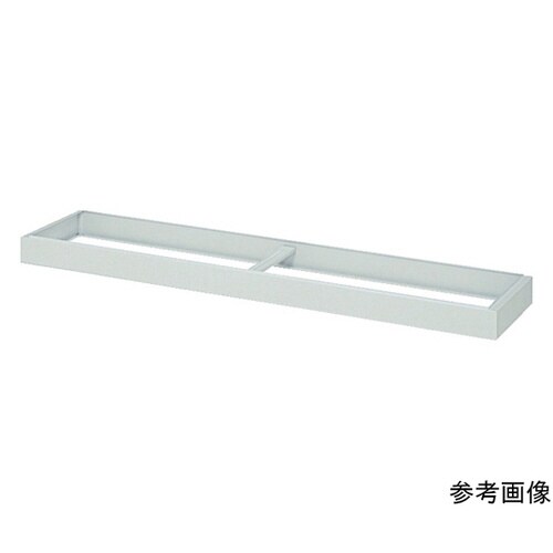 書庫用ベース W1760×D374×H9