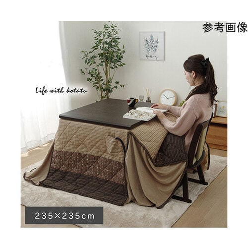 ハイタイプ(高脚)用 こたつ薄掛け布団単
