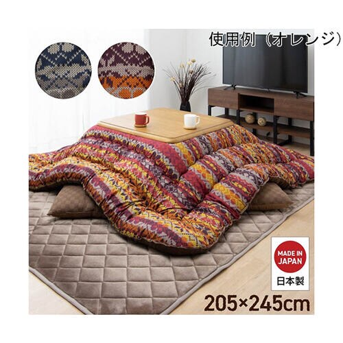 こたつ布団 国産 長方形 軽い なめらか