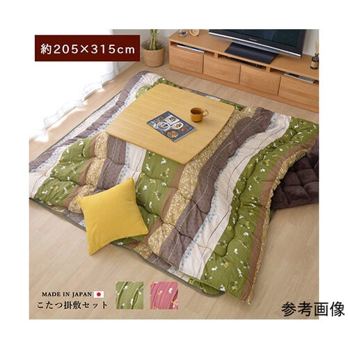 和柄 こたつ布団セット 長方形特大 『こ