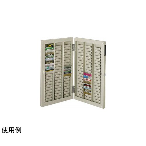 プラカードラック