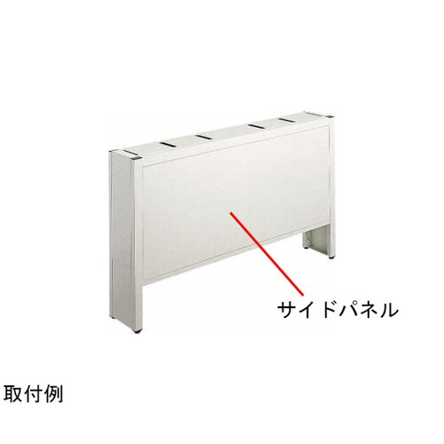 ジョイントパネル デスクサポートファニチュア