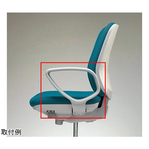 サークルアーム ライトグレー