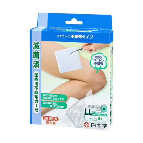 FCステラーゼ 不織布タイプ LLサイズ 8枚入