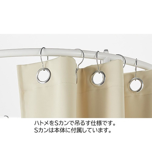 スチールパイプフィッティングルーム用 ハ
