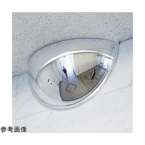 半球ミラー ハーフ30cm