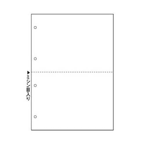 721268カット紙2500枚2分割4穴