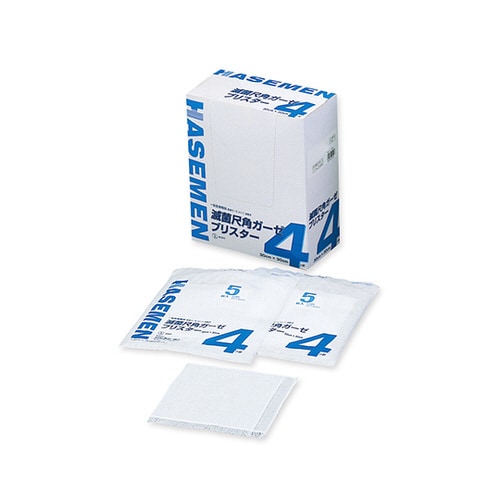 滅菌尺角ガーゼ(ブリスター) 4つ折 5枚×20袋