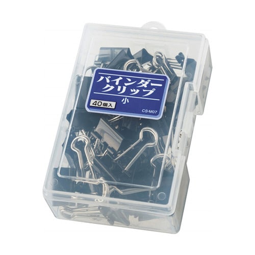 バインダークリップ