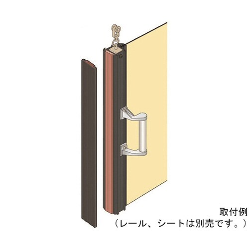 間仕切カーテン 大型間仕切ポールセットブ