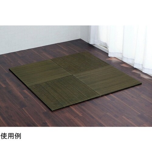 い草 置き畳 無地調 シンプル モダン