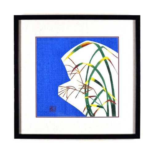 絵画 「芒」 (作者名:小川良子)