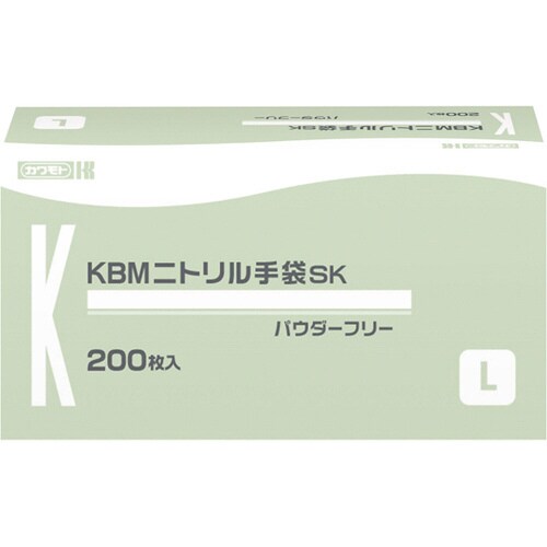 KBMニトリル手袋SK L 2000枚入