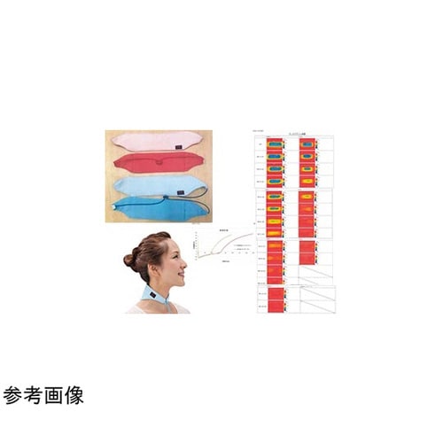 テイジン ネッククーラー ピンク 30個入