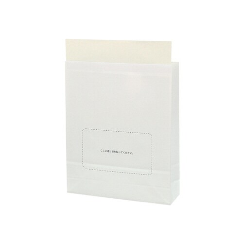 宅配袋 S 撥水 貼付位置入 白 25枚入