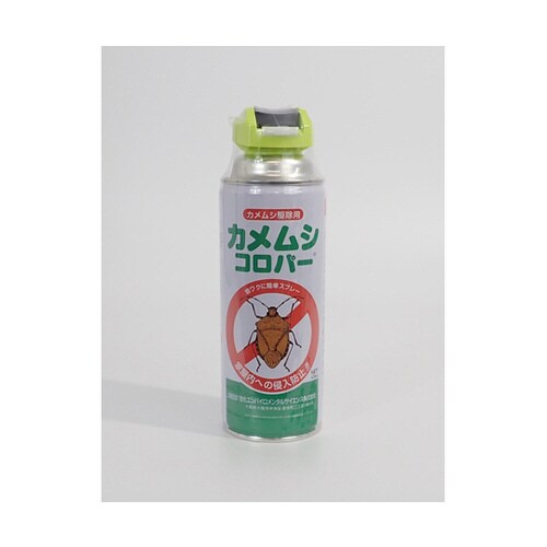 カメムシコロパー 420mL