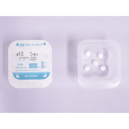滅菌クローバーカップ 綿球 #10 5球 24個入