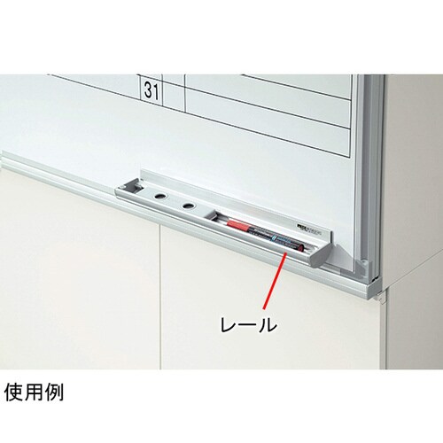 スライドボードレール SBSV−WRF