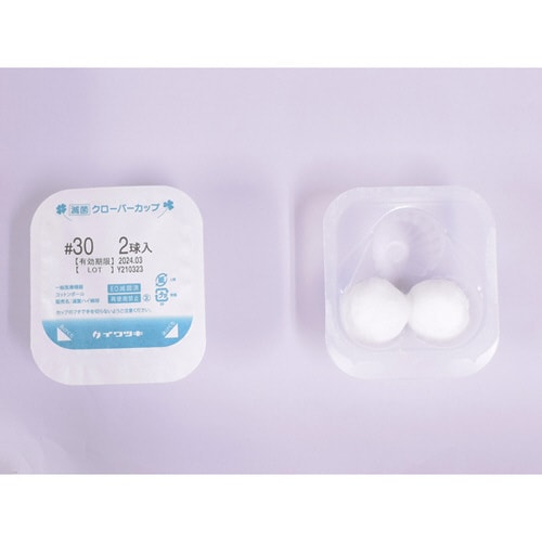 滅菌クローバーカップ 綿球 #30 2球 24個入