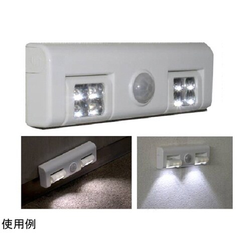 LEDどこでもセンサーライト 48個入