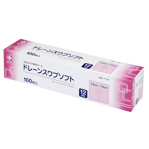 17182 スワブソフト7.5 100枚